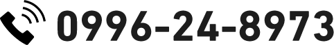 0996-24-8973