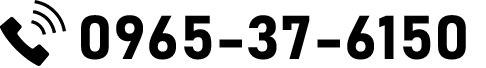 0965-37-6150