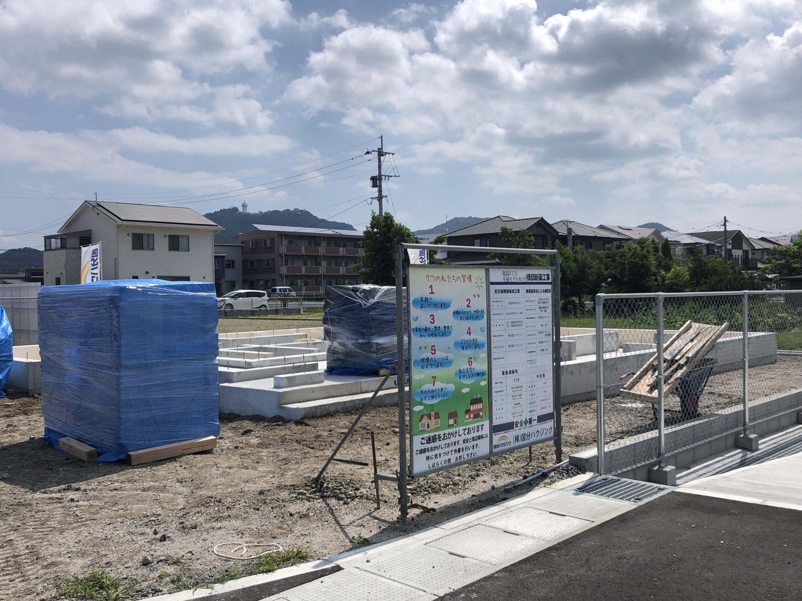 霧島店 国分ハウジング 月々5万円からの家づくり 鹿児島の注文住宅 新築 一戸建て