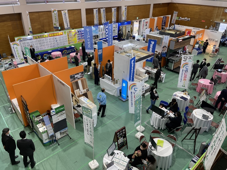 2年ぶりの開催！霧島市でのおうちづくりフェスタ