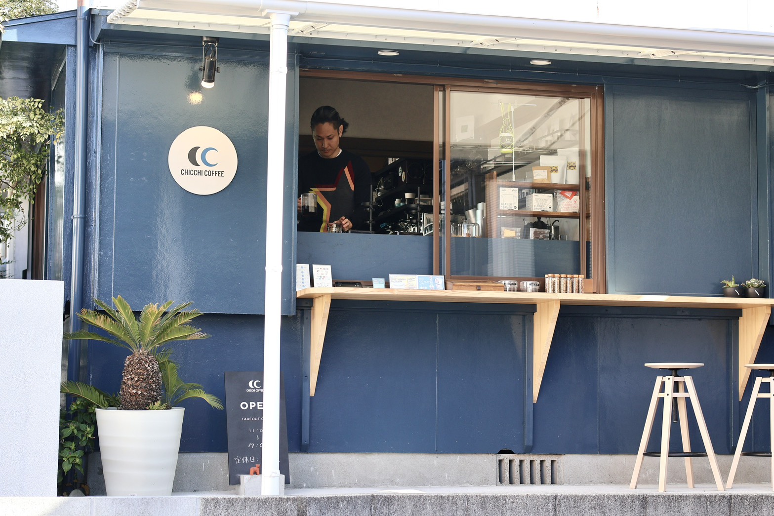 コーヒードリップ