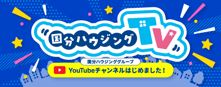 YouTubeチャンネル